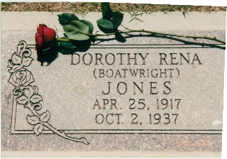 Dorothy Rena Boatwright Jones Marker