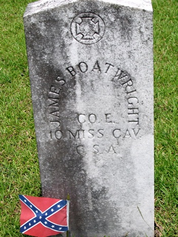 James K. Boatwright Gravestone