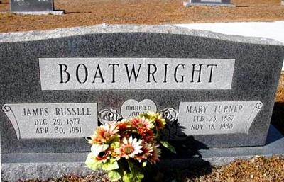James Russell and Mary Jane Rebecca Turner Boatwright Gravestone