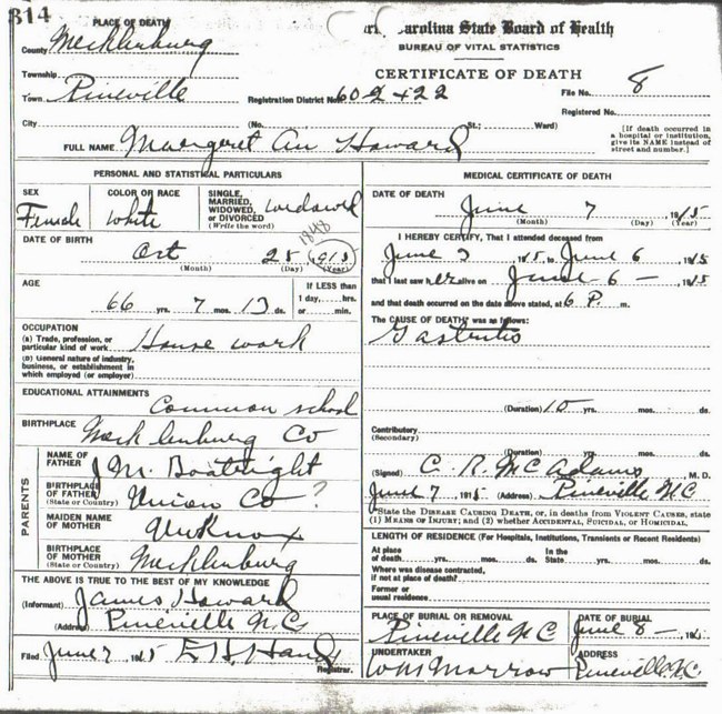 Margaret Boatright Howard Death Certificate: