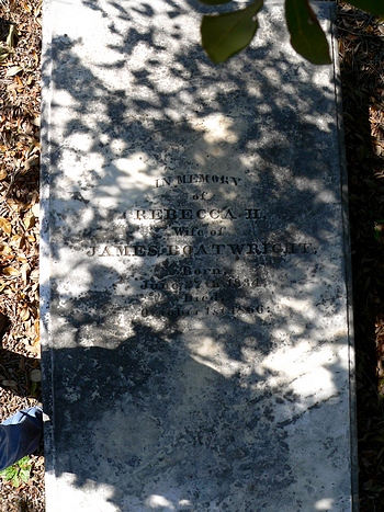 Rebecca Harriett Kennerly Boatwright Gravestone