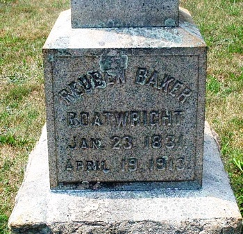 Reuben Baker Boatwright Gravestone