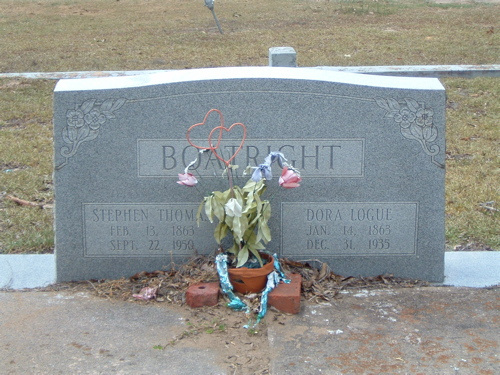 Stephen Boatright Gravestone