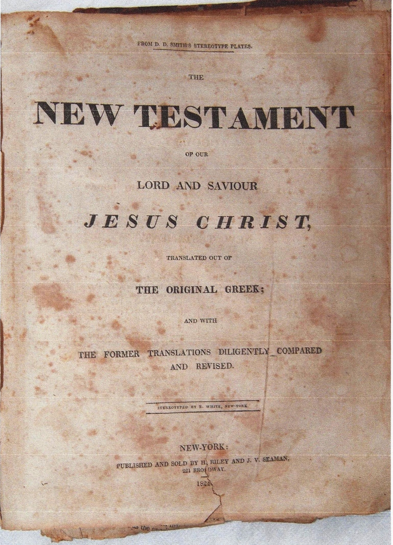 Valentine Boatwright Bible: